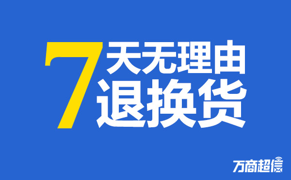 用电脑如何群发短信给手机陌生人
