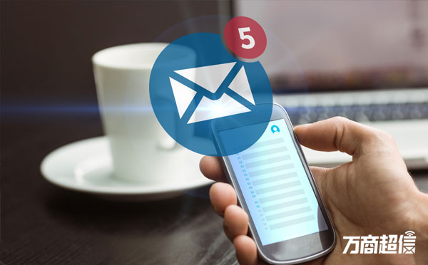 日本短信接收平台有哪些软件免费